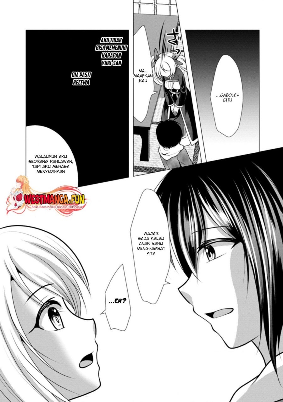 Hisshou Dungeon Unei Houhou Chapter 39 - halaman 26