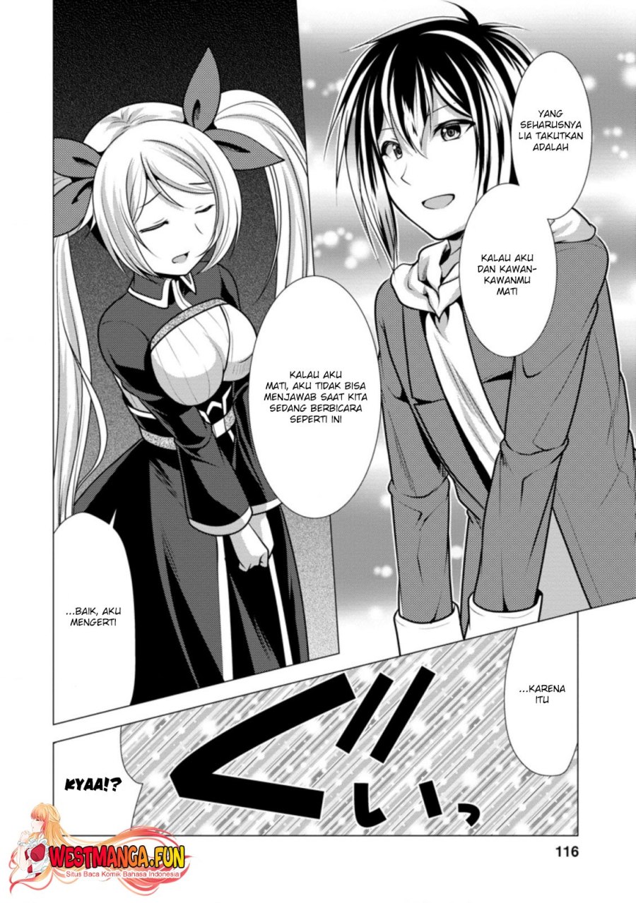 Hisshou Dungeon Unei Houhou Chapter 39 - halaman 27