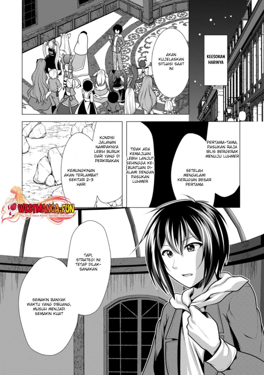 Hisshou Dungeon Unei Houhou Chapter 39 - halaman 29