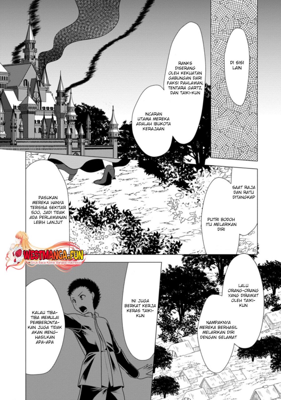Hisshou Dungeon Unei Houhou Chapter 39 - halaman 30