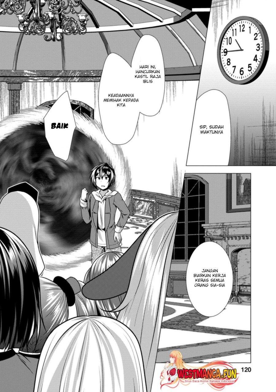 Hisshou Dungeon Unei Houhou Chapter 39 - halaman 31