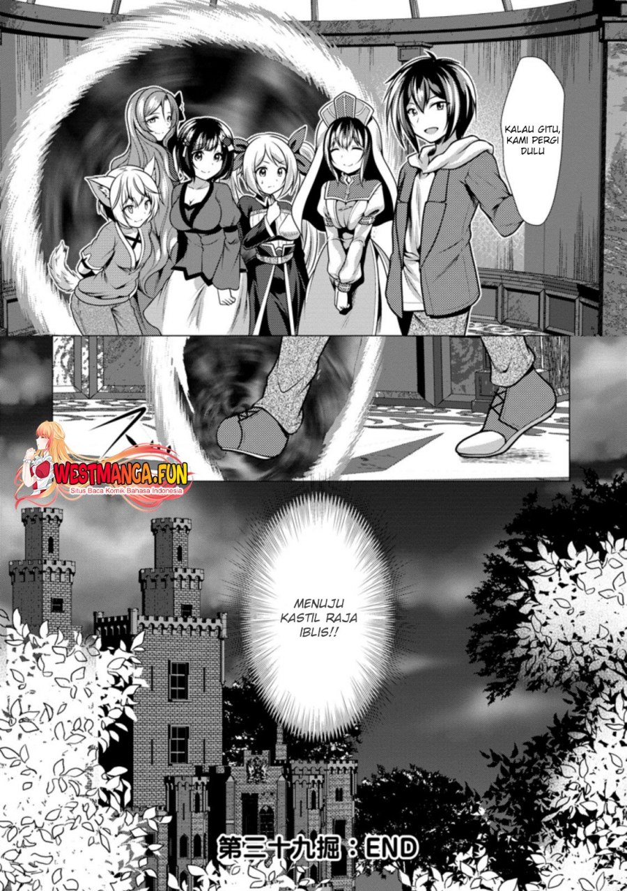 Hisshou Dungeon Unei Houhou Chapter 39 - halaman 33