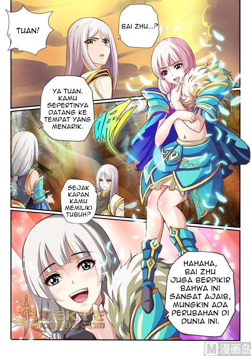 Hisshou Dungeon Unei Houhou Chapter 39 - halaman 7
