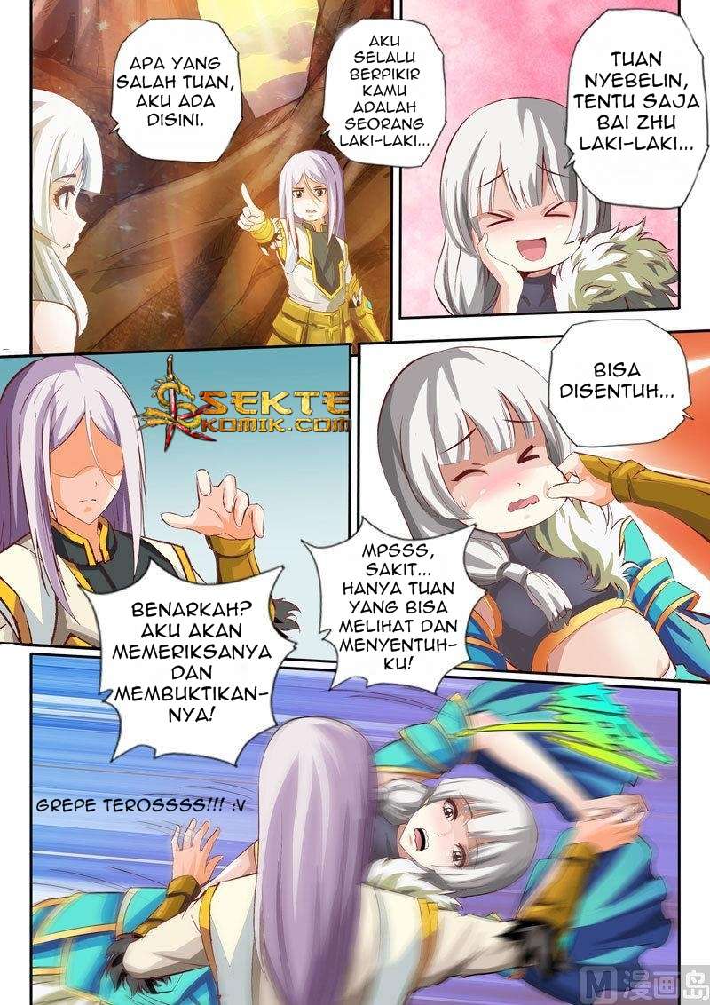 Hisshou Dungeon Unei Houhou Chapter 39 - halaman 8
