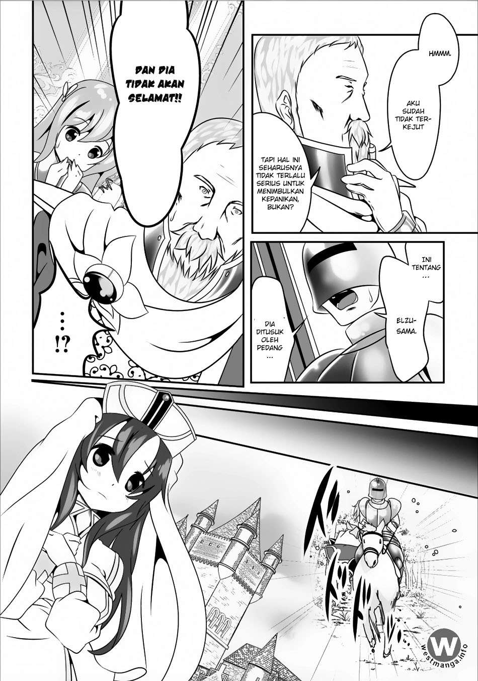 Hisshou Dungeon Unei Houhou Chapter 4 - halaman 11