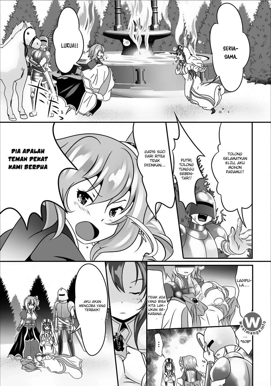 Hisshou Dungeon Unei Houhou Chapter 4 - halaman 12