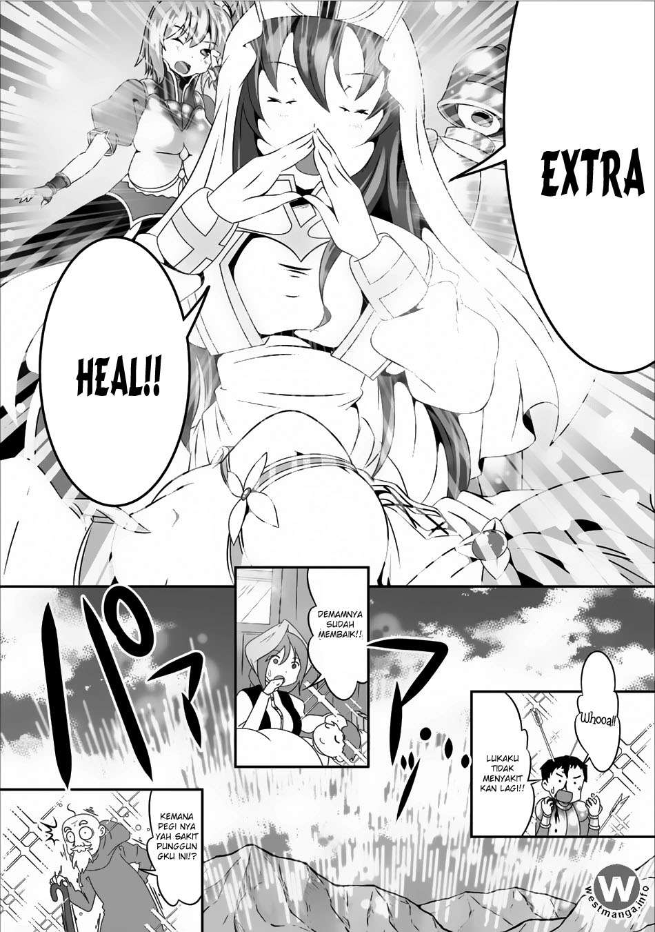 Hisshou Dungeon Unei Houhou Chapter 4 - halaman 13