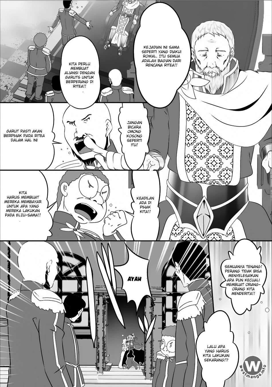 Hisshou Dungeon Unei Houhou Chapter 4 - halaman 15