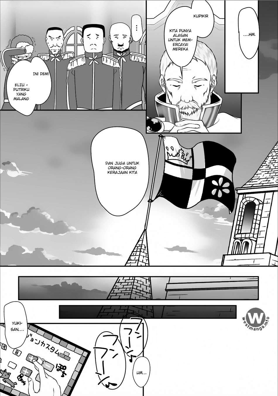 Hisshou Dungeon Unei Houhou Chapter 4 - halaman 20