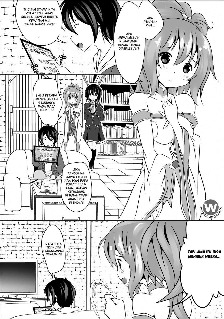 Hisshou Dungeon Unei Houhou Chapter 4 - halaman 21