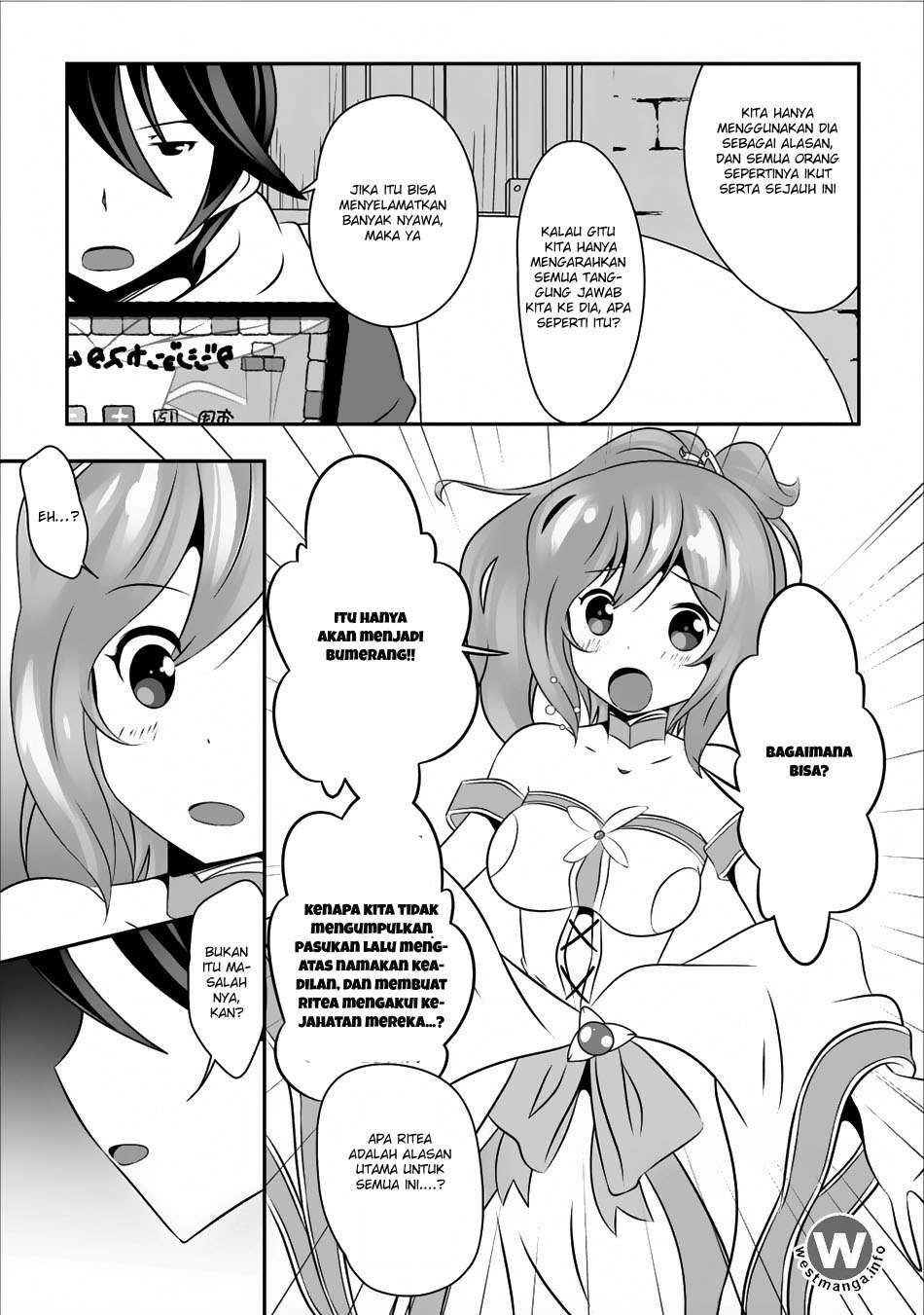 Hisshou Dungeon Unei Houhou Chapter 4 - halaman 22