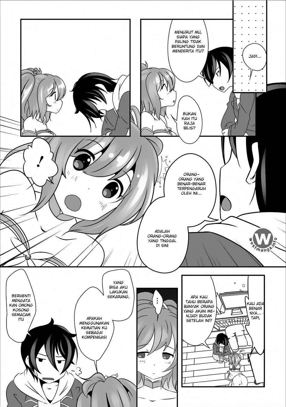 Hisshou Dungeon Unei Houhou Chapter 4 - halaman 28