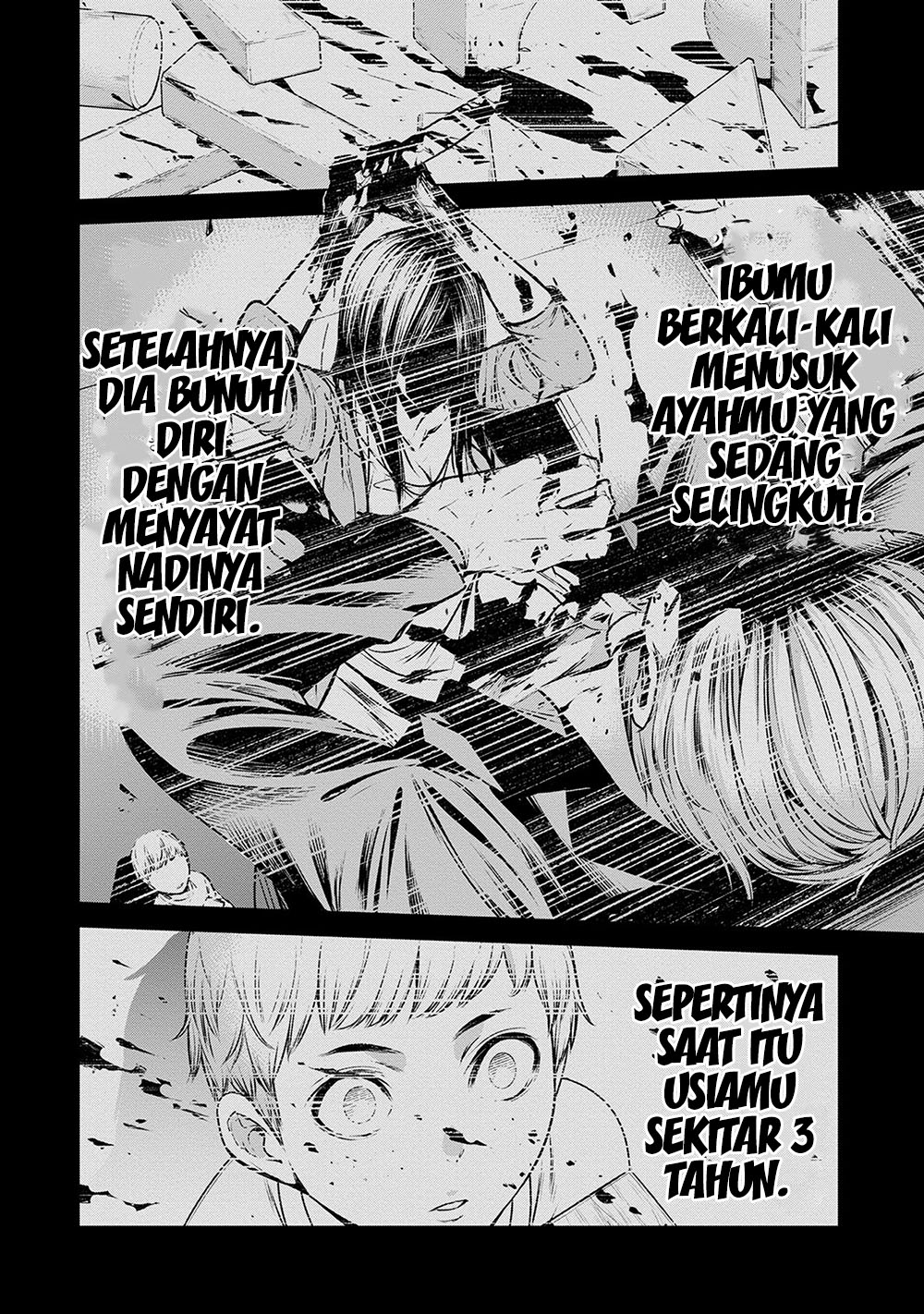 Hisshou Dungeon Unei Houhou Chapter 41 - halaman 20