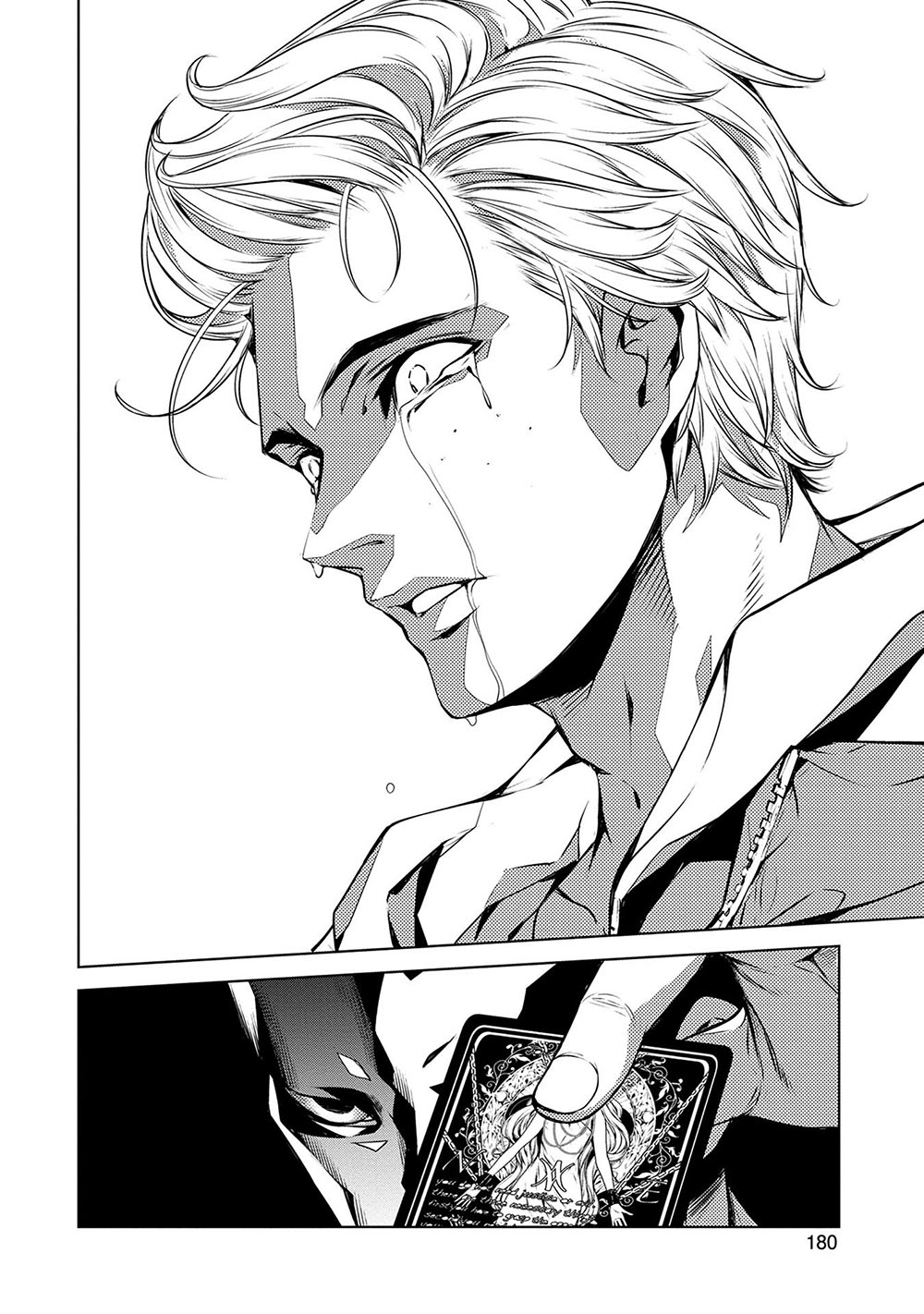 Hisshou Dungeon Unei Houhou Chapter 41 - halaman 22