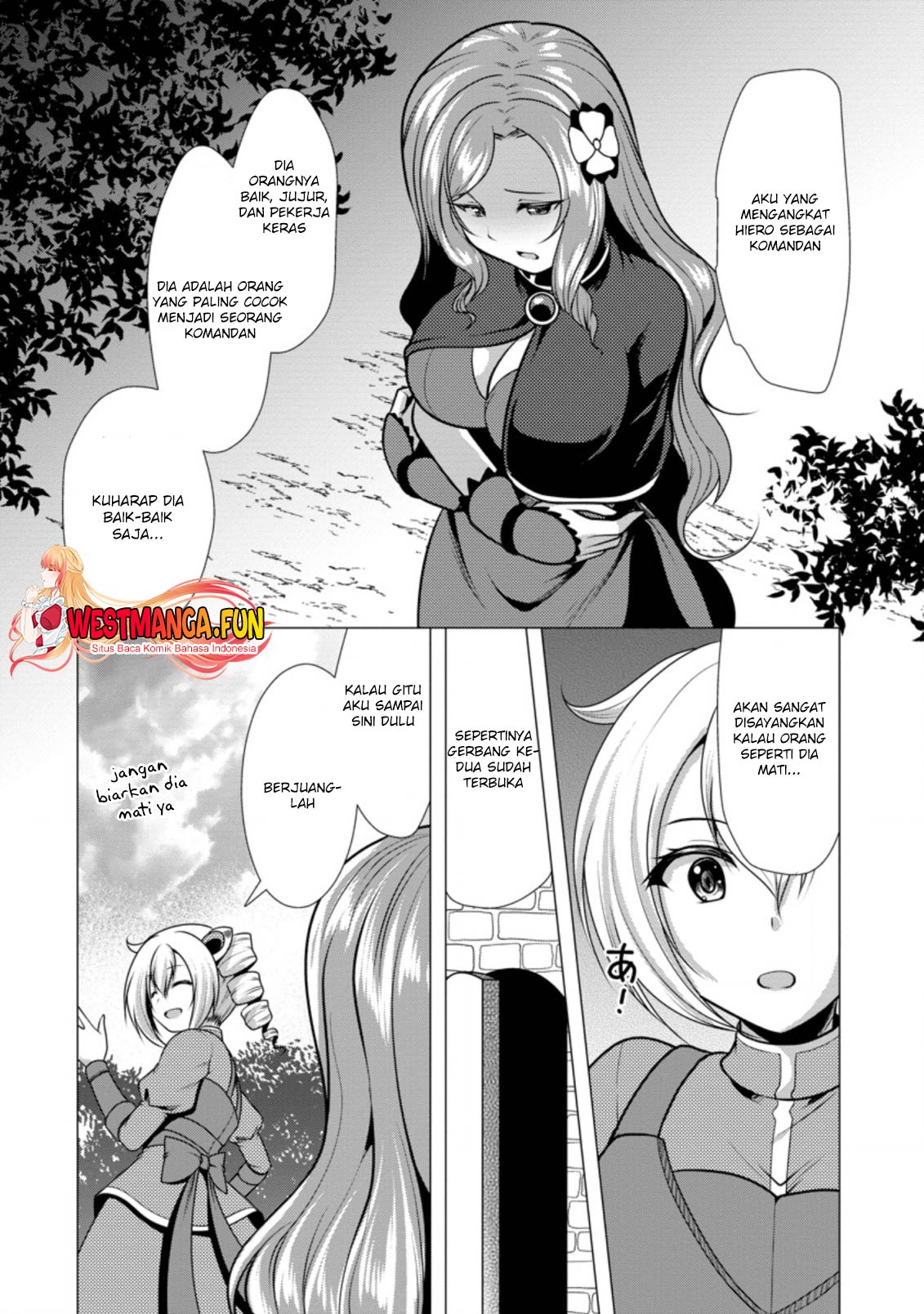 Hisshou Dungeon Unei Houhou Chapter 41 - halaman 25