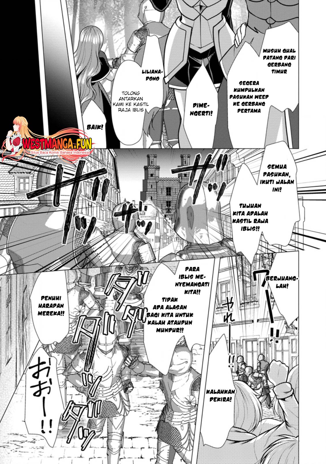 Hisshou Dungeon Unei Houhou Chapter 41 - halaman 26
