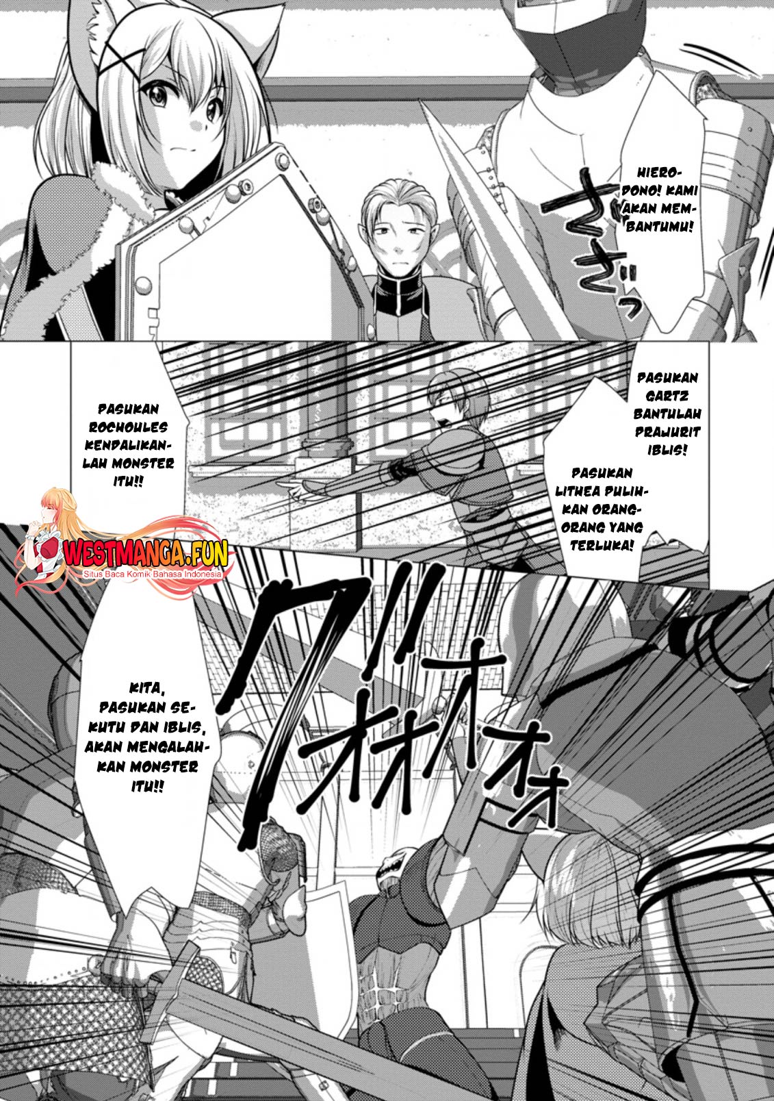 Hisshou Dungeon Unei Houhou Chapter 41 - halaman 30
