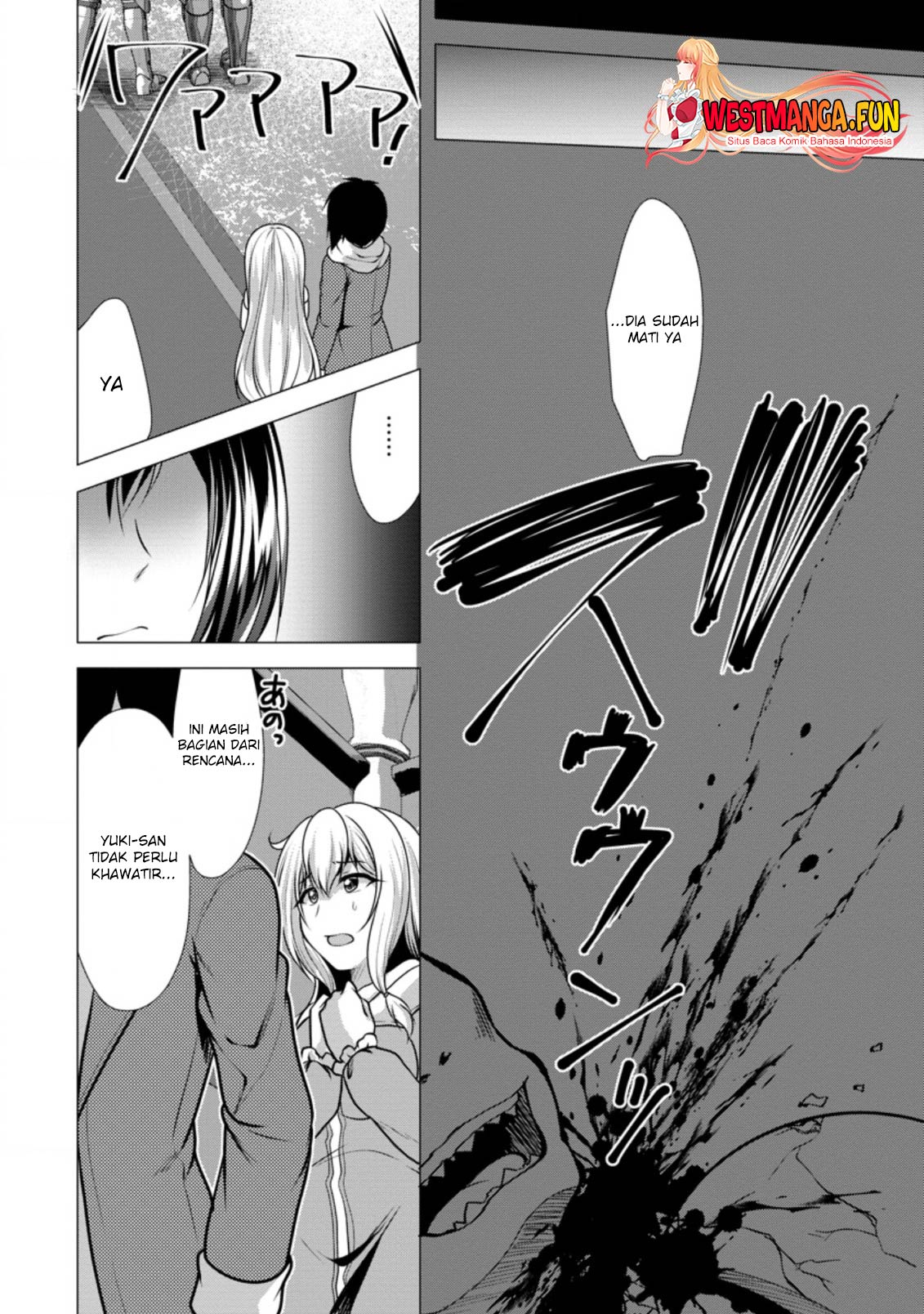 Hisshou Dungeon Unei Houhou Chapter 41 - halaman 31
