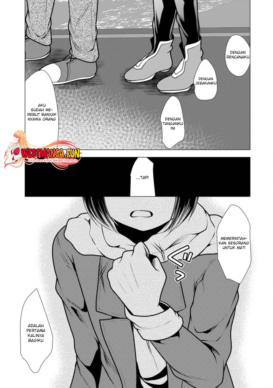 Hisshou Dungeon Unei Houhou Chapter 41 - halaman 32