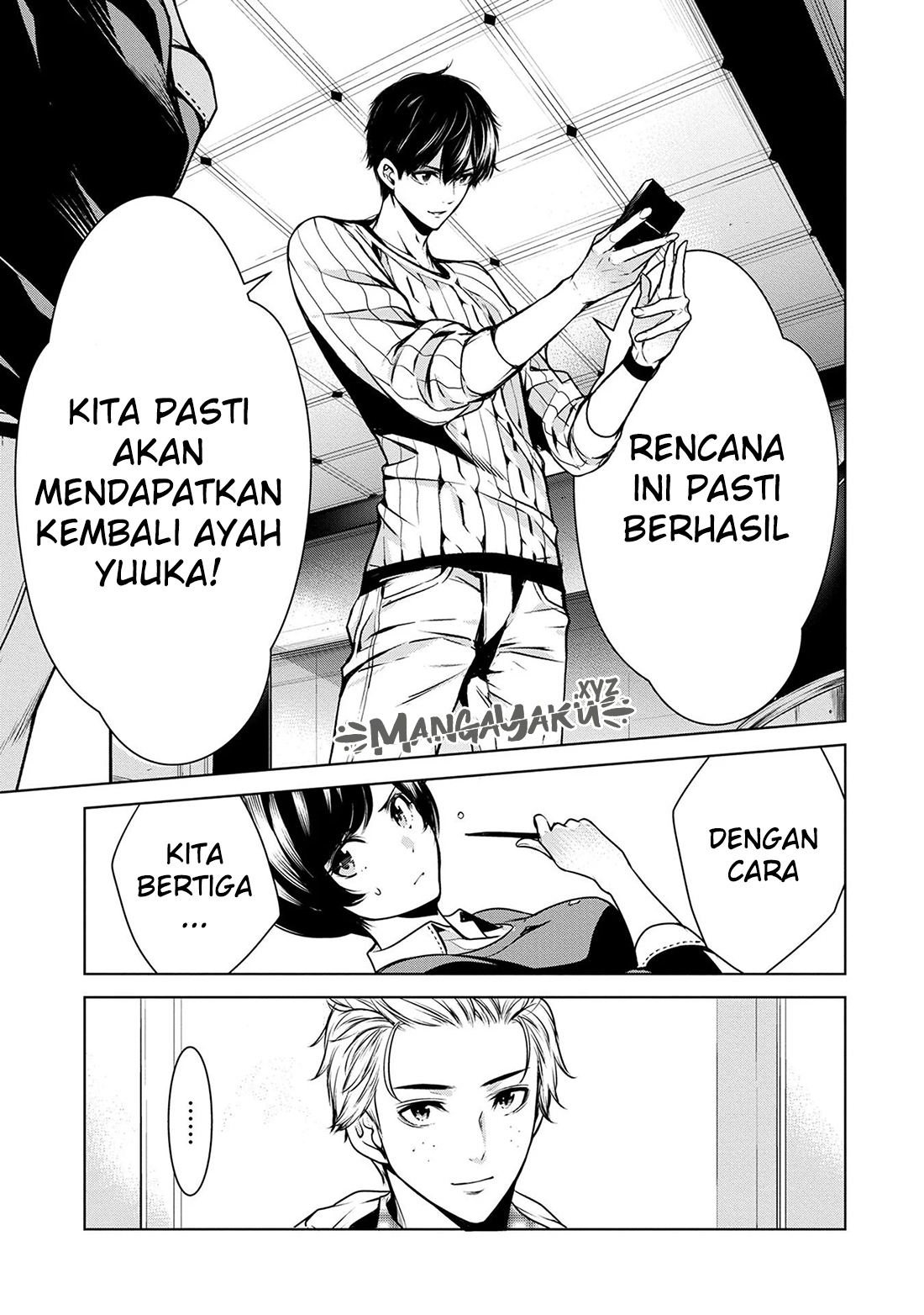 Hisshou Dungeon Unei Houhou Chapter 42 - halaman 13