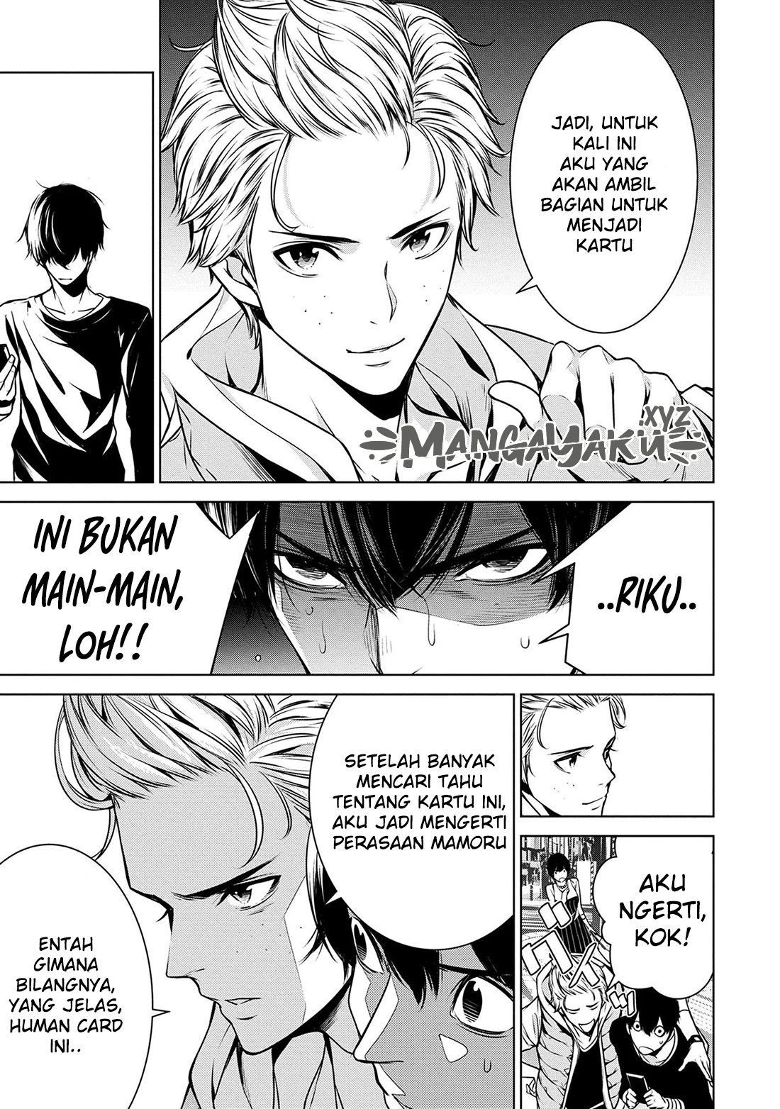 Hisshou Dungeon Unei Houhou Chapter 42 - halaman 17