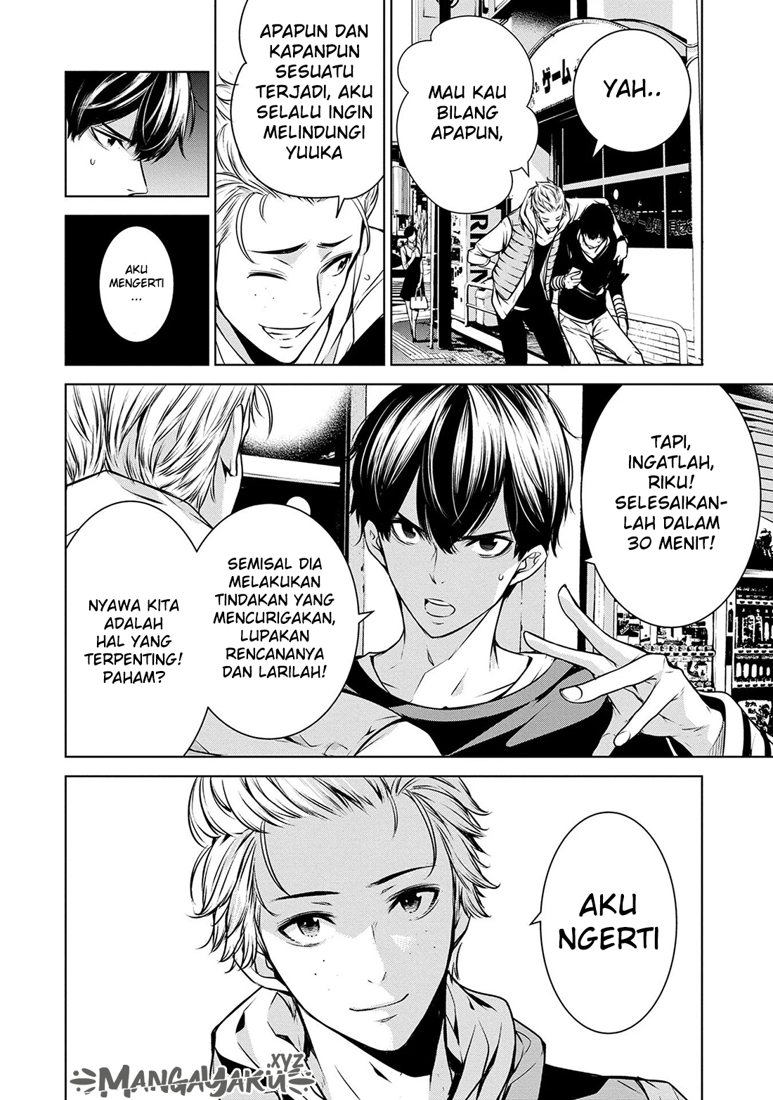 Hisshou Dungeon Unei Houhou Chapter 42 - halaman 20