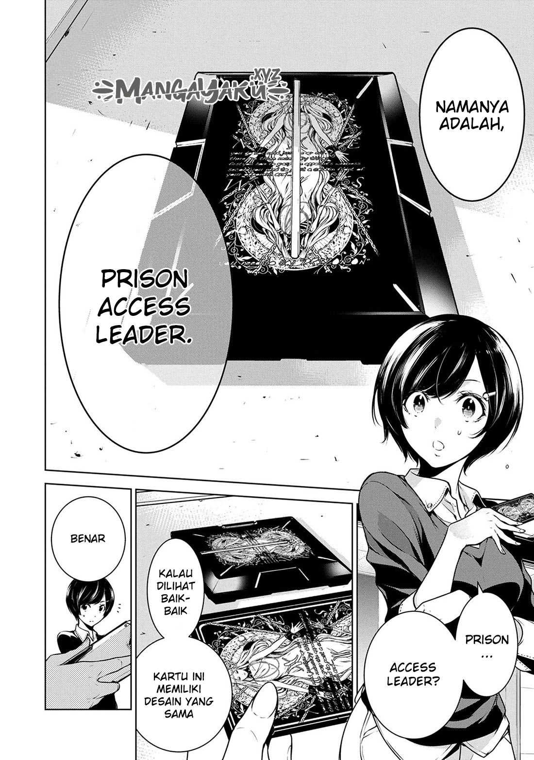 Hisshou Dungeon Unei Houhou Chapter 42 - halaman 3