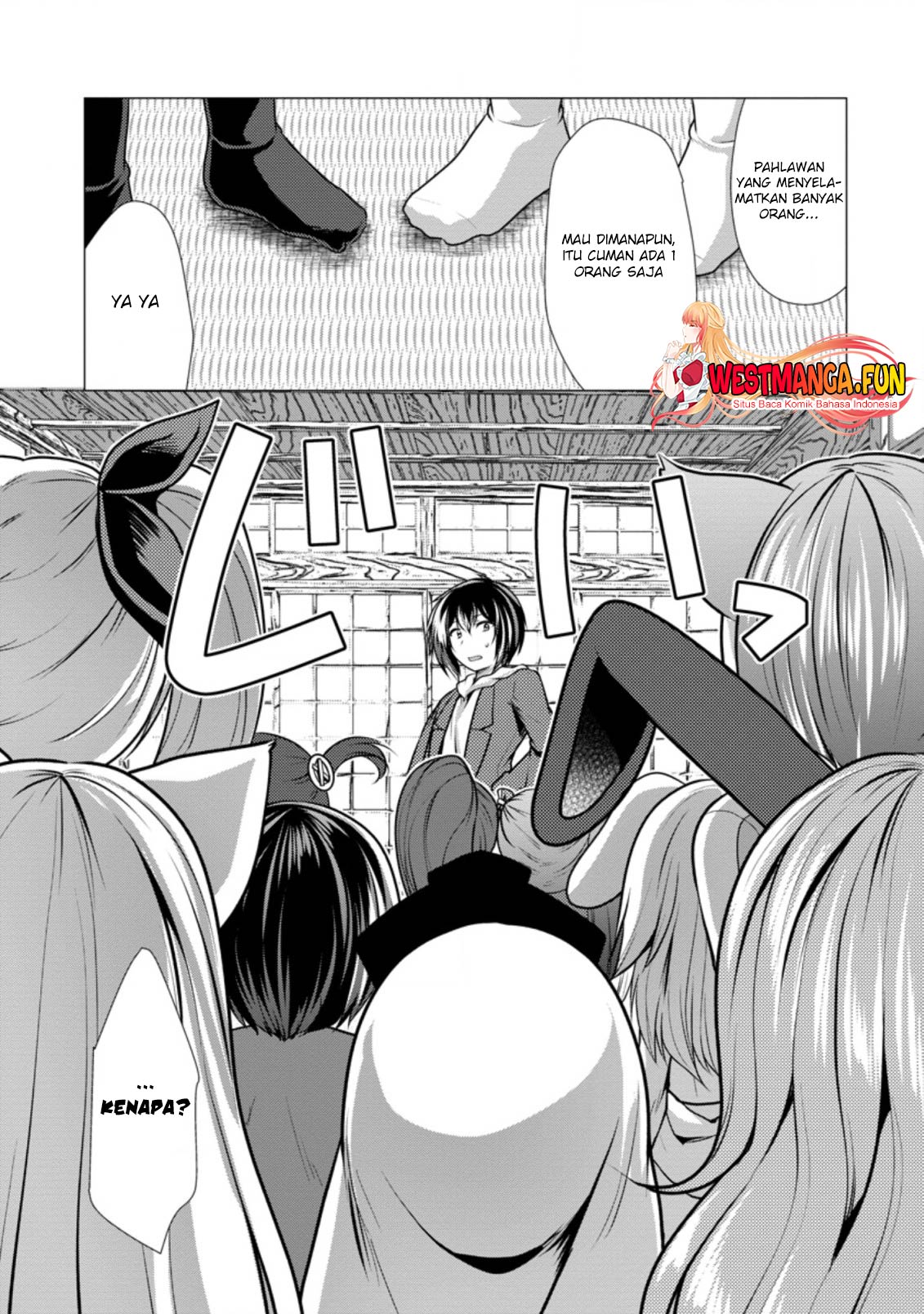 Hisshou Dungeon Unei Houhou Chapter 42 - halaman 32