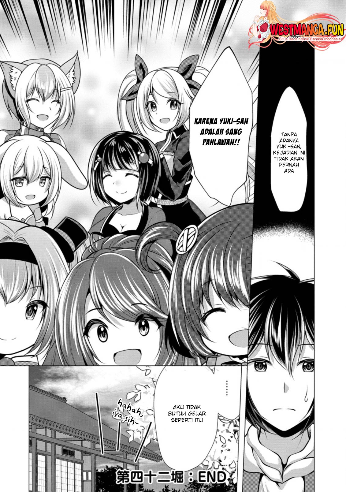 Hisshou Dungeon Unei Houhou Chapter 42 - halaman 33