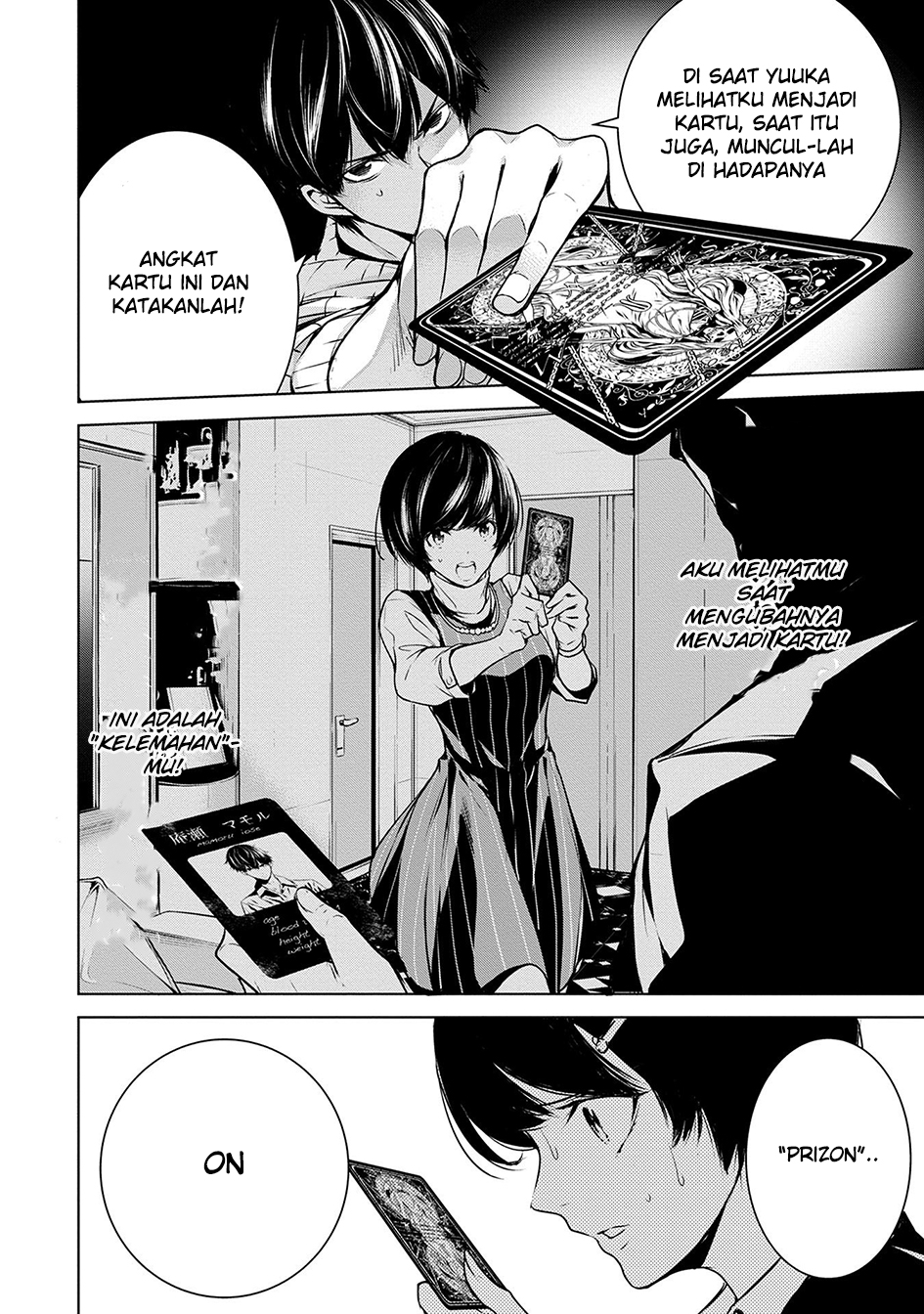 Hisshou Dungeon Unei Houhou Chapter 43 - halaman 16