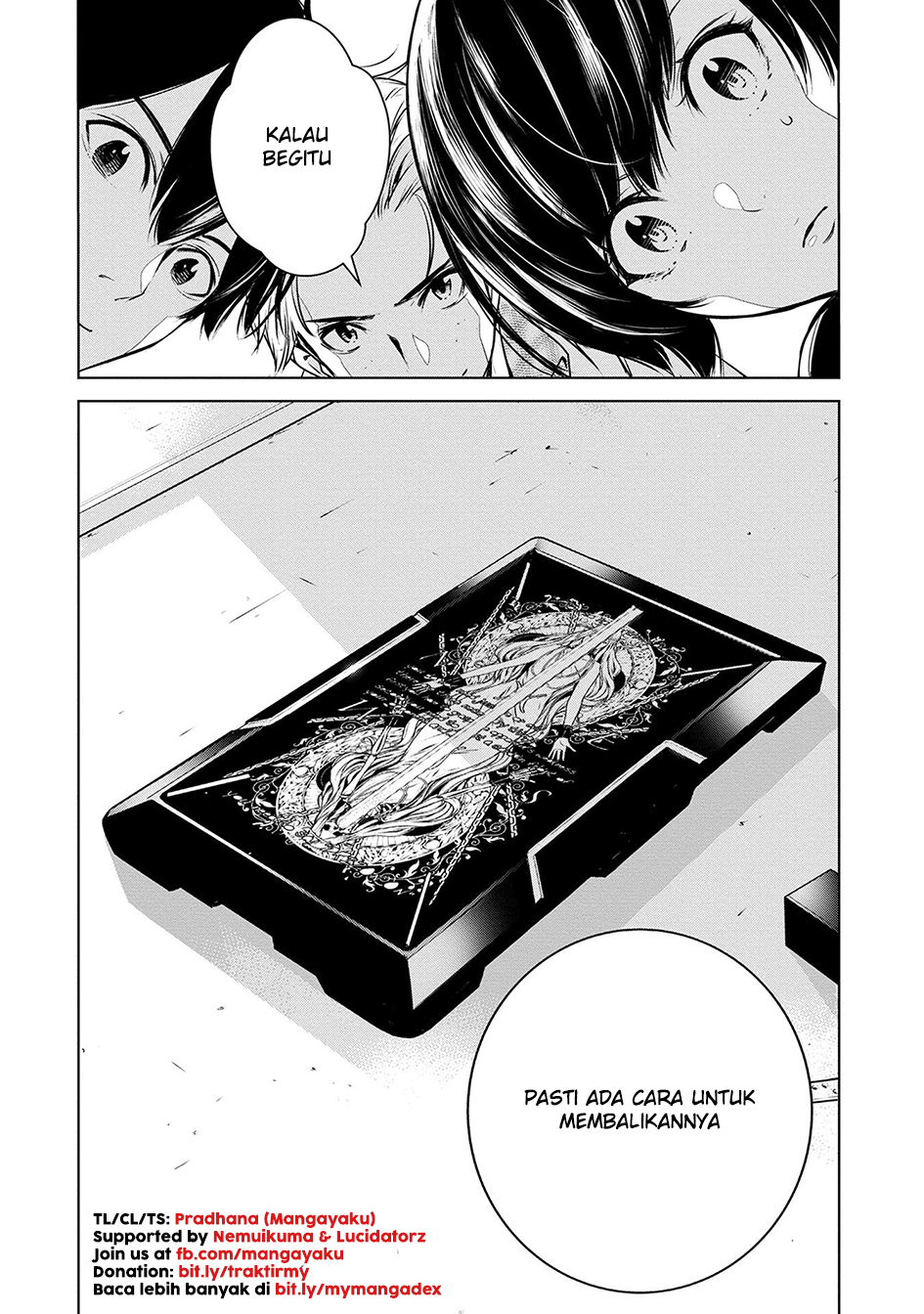 Hisshou Dungeon Unei Houhou Chapter 43 - halaman 20