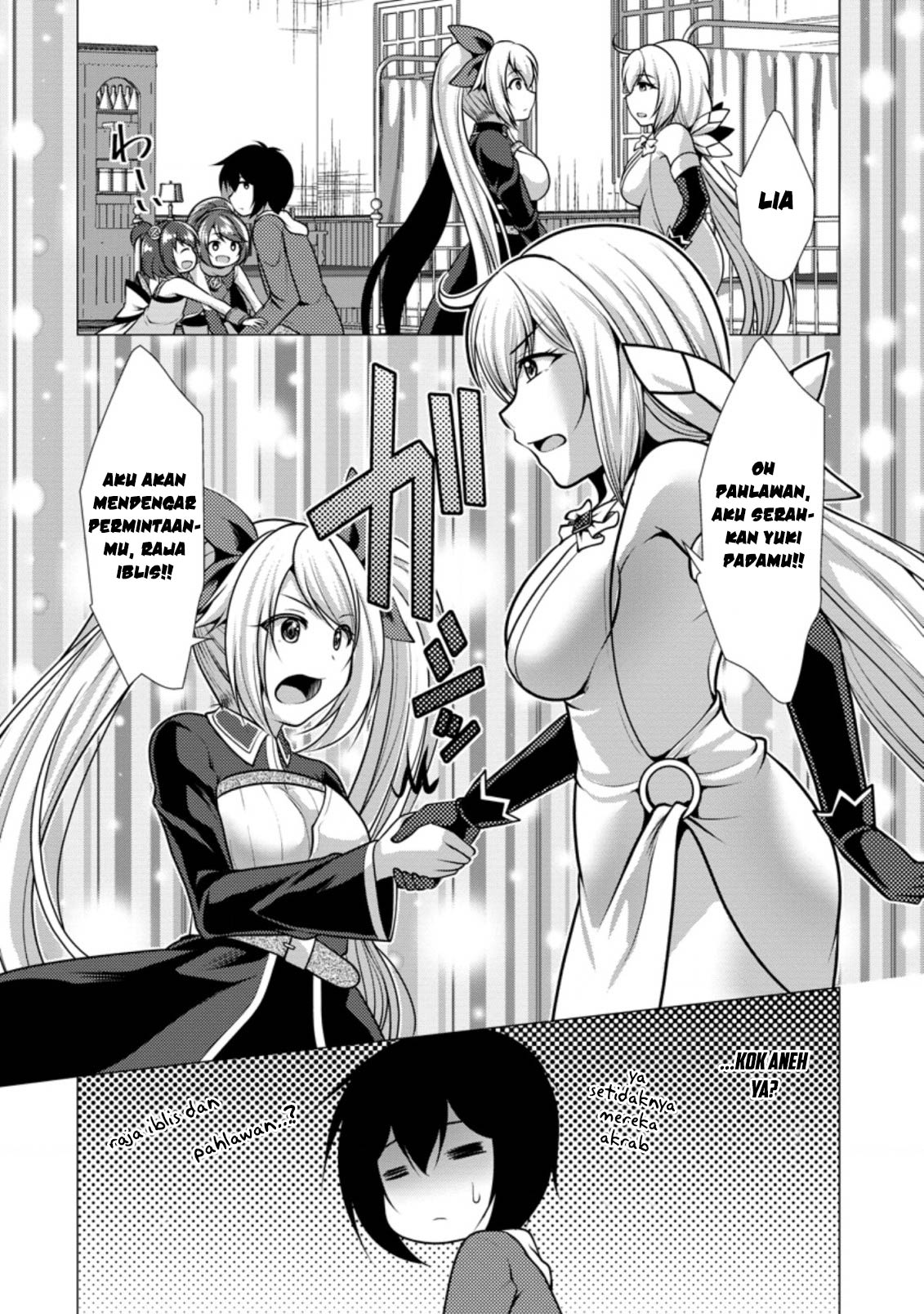 Hisshou Dungeon Unei Houhou Chapter 43 - halaman 23