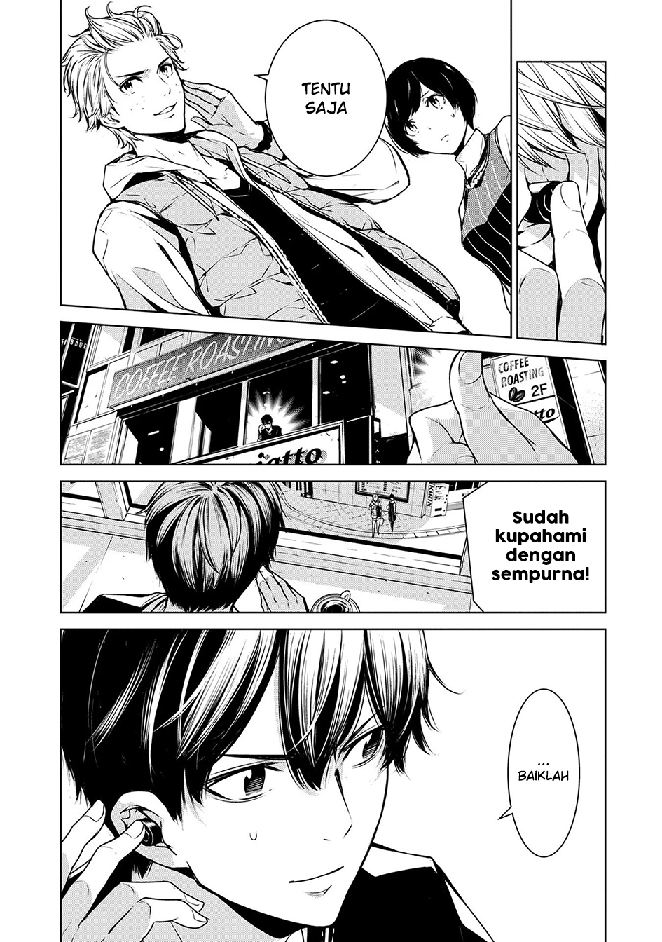 Hisshou Dungeon Unei Houhou Chapter 43 - halaman 3