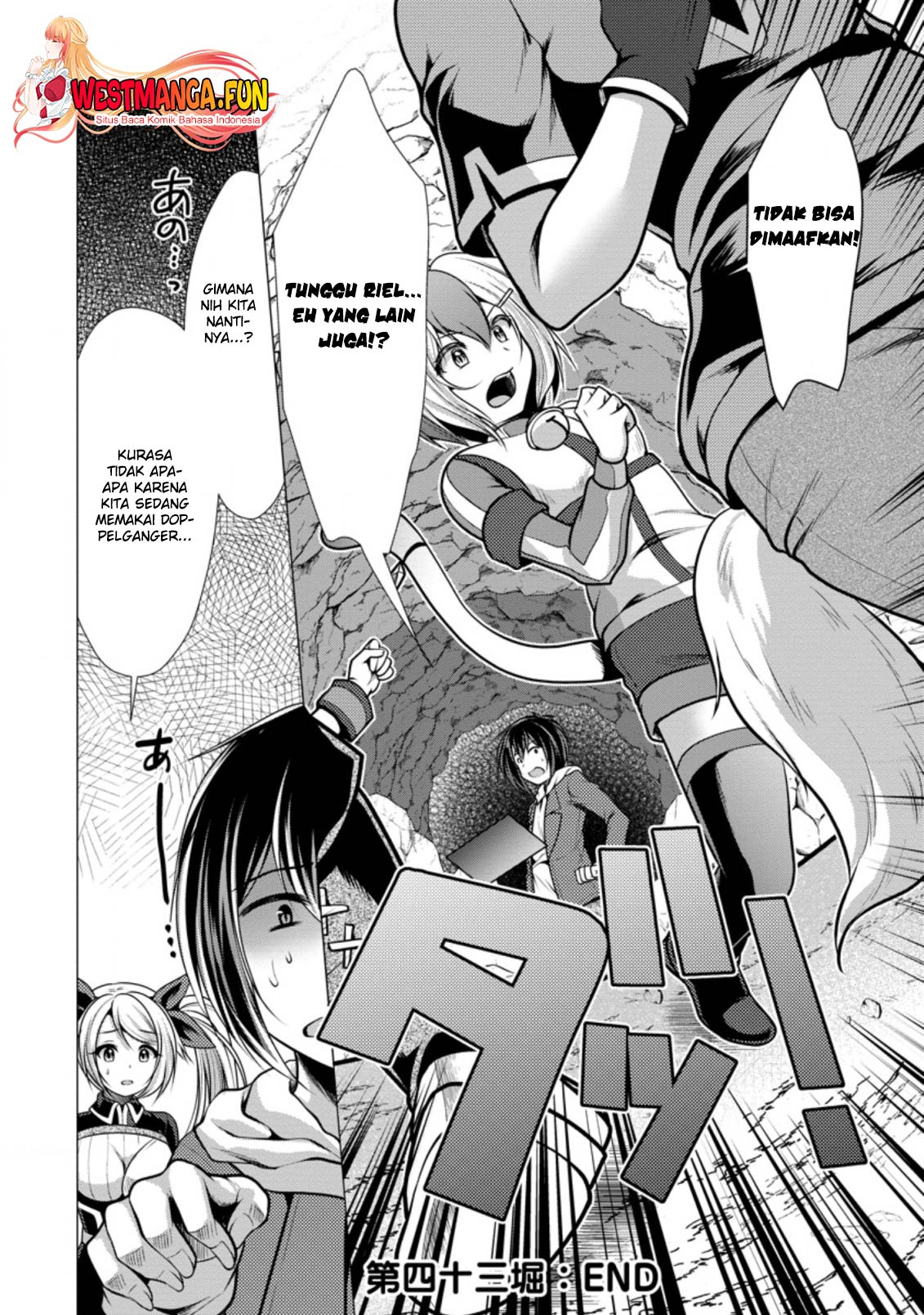 Hisshou Dungeon Unei Houhou Chapter 43 - halaman 33