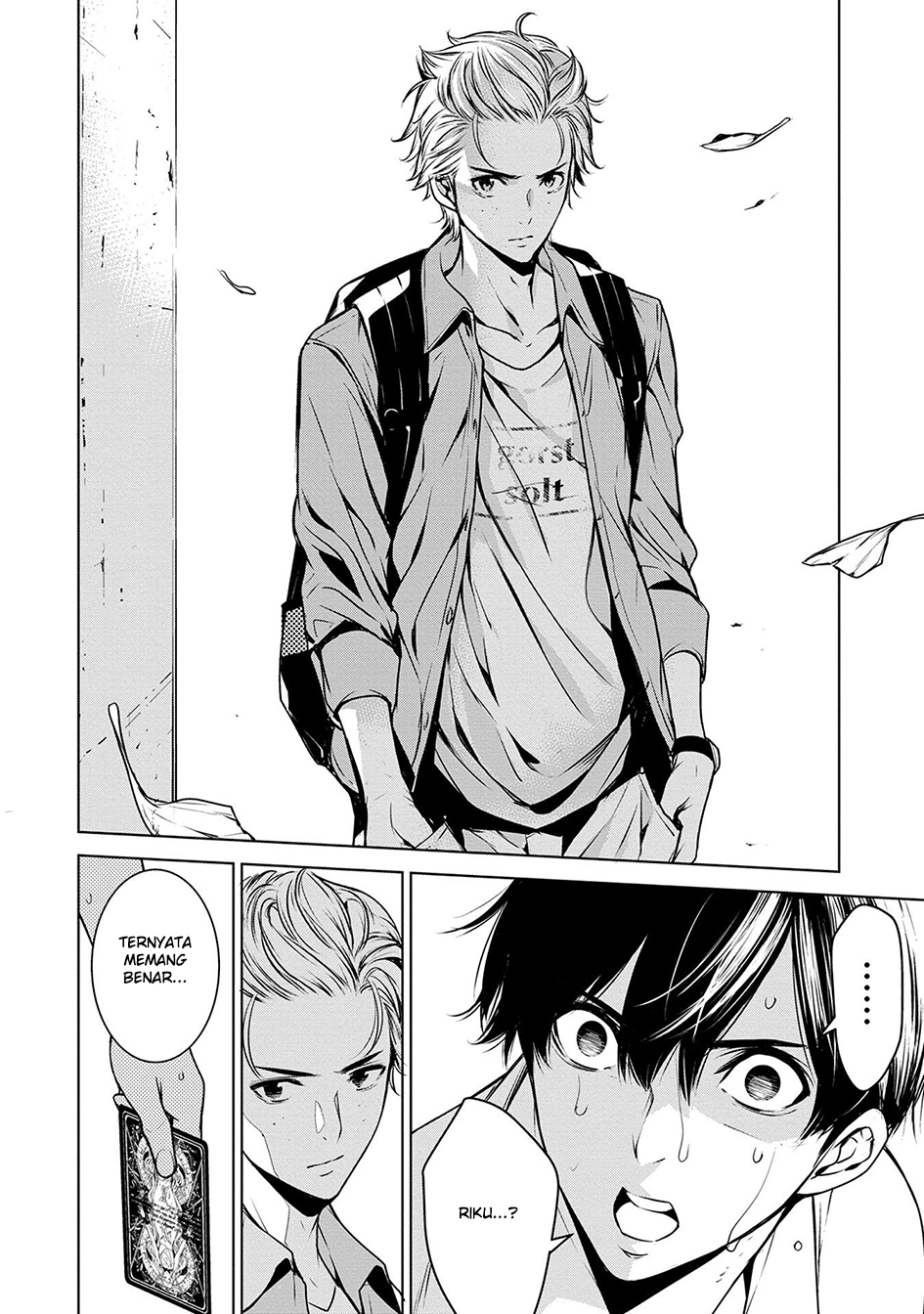 Hisshou Dungeon Unei Houhou Chapter 44 - halaman 18