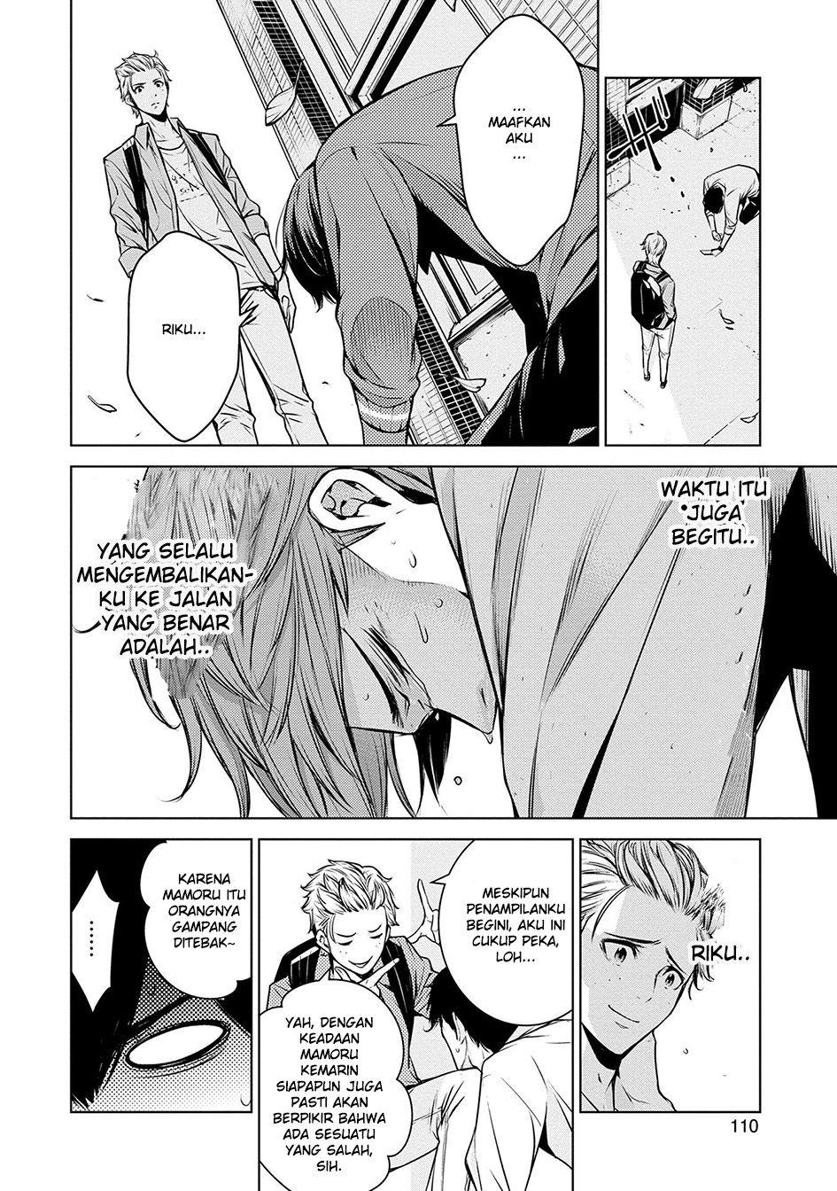 Hisshou Dungeon Unei Houhou Chapter 44 - halaman 20