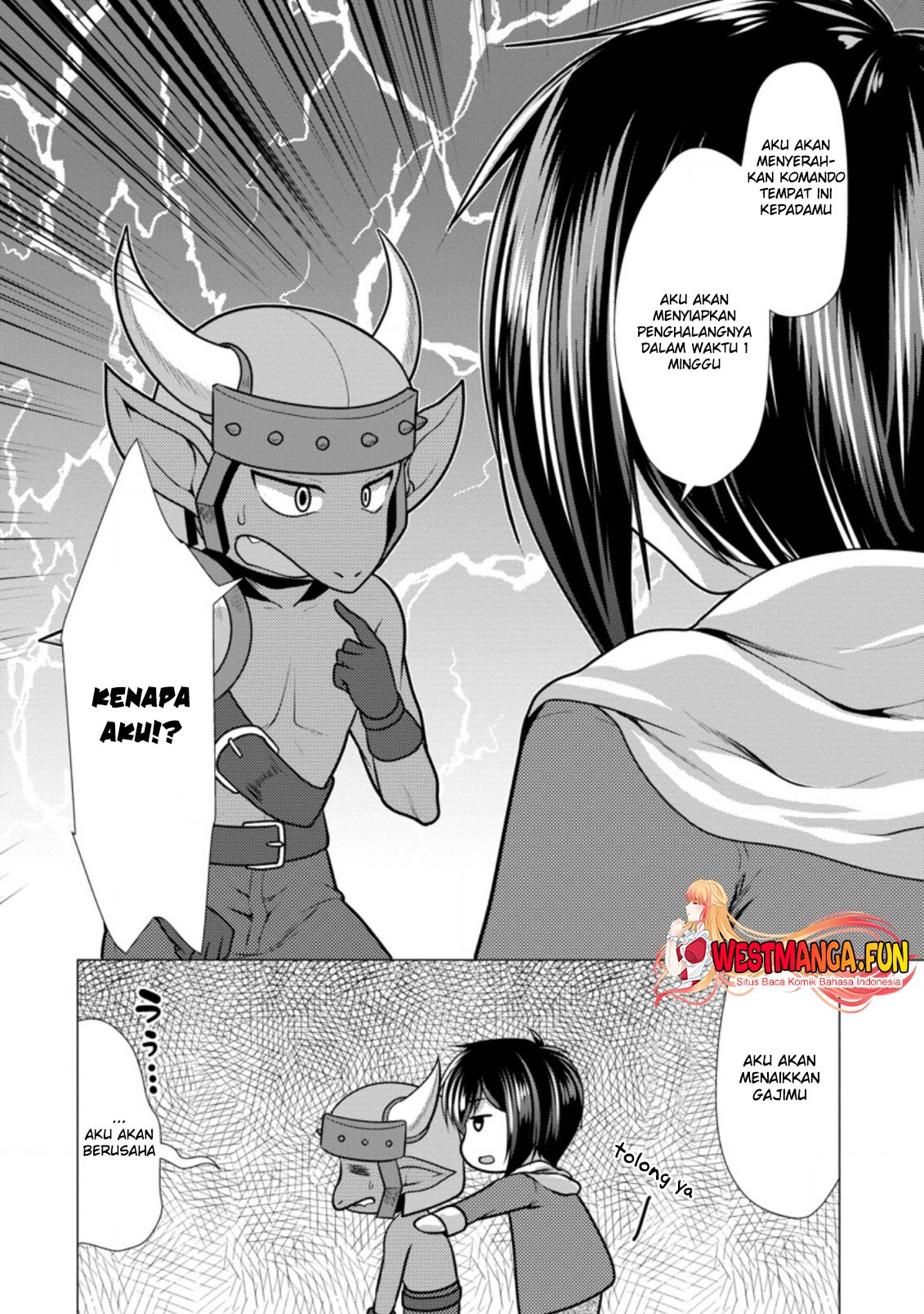 Hisshou Dungeon Unei Houhou Chapter 44 - halaman 23