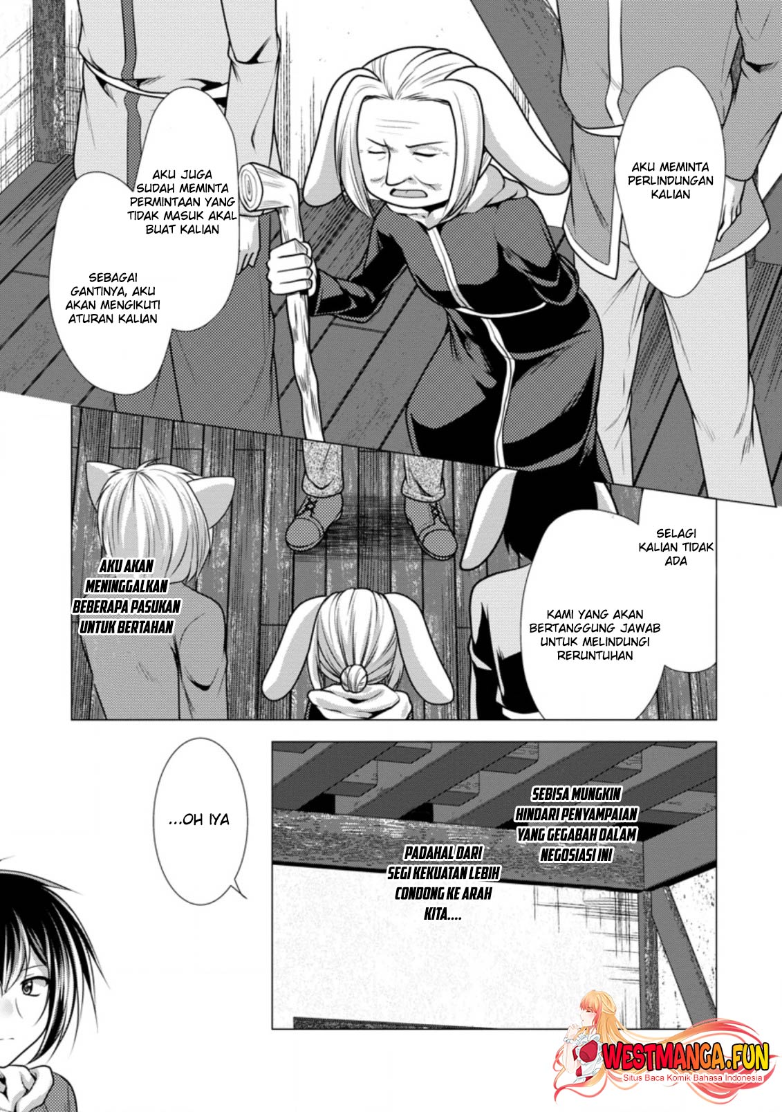 Hisshou Dungeon Unei Houhou Chapter 44 - halaman 26