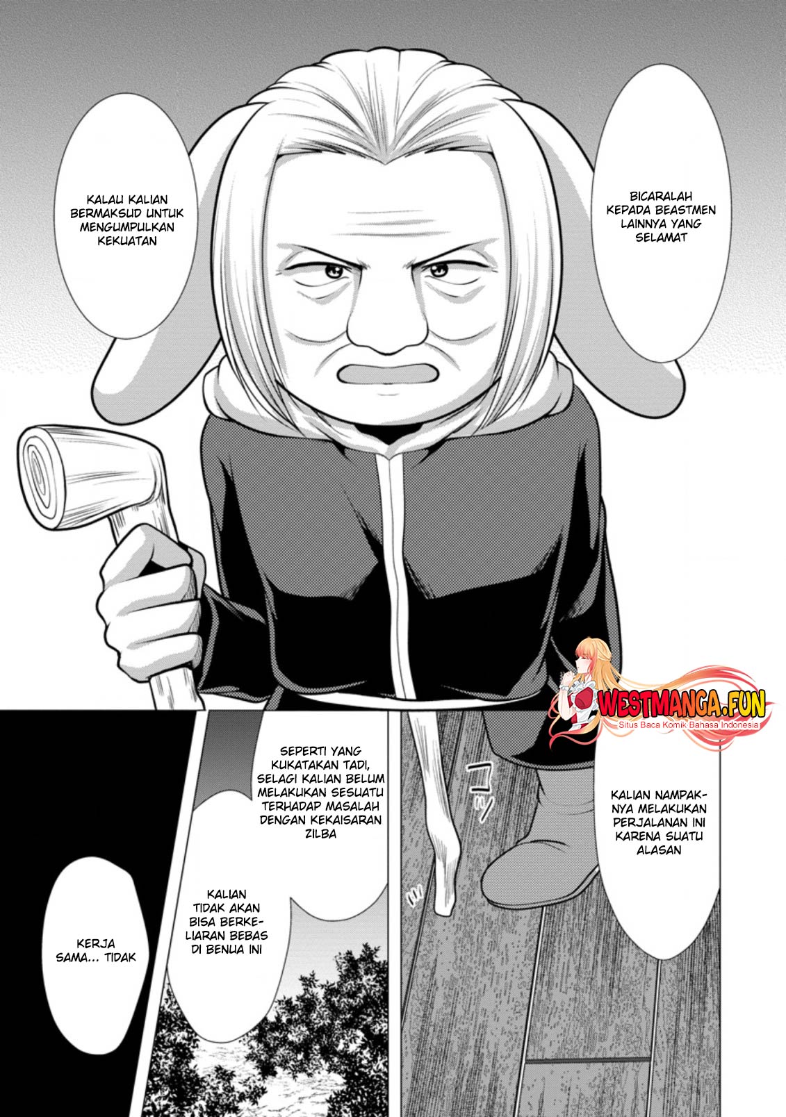 Hisshou Dungeon Unei Houhou Chapter 44 - halaman 30
