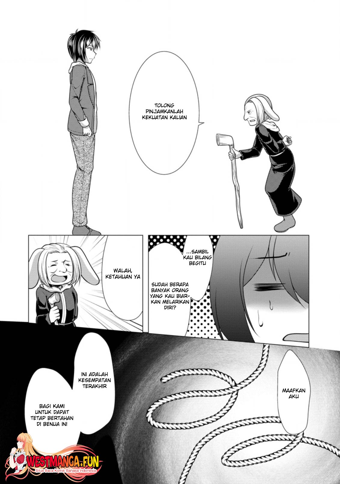 Hisshou Dungeon Unei Houhou Chapter 44 - halaman 31