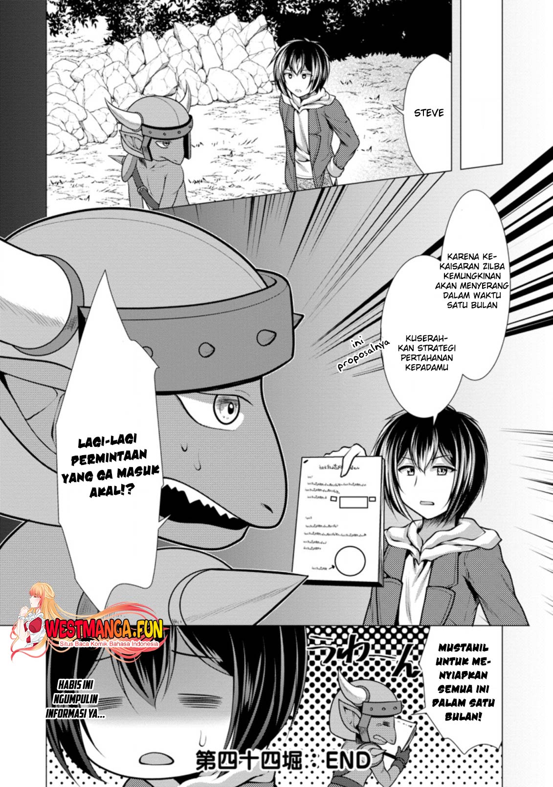 Hisshou Dungeon Unei Houhou Chapter 44 - halaman 33