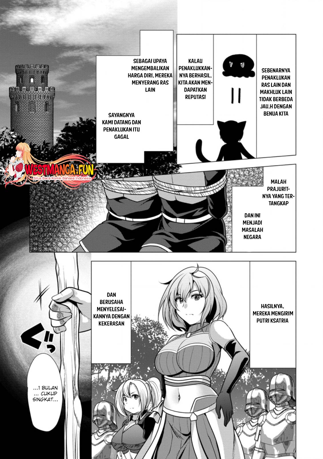 Hisshou Dungeon Unei Houhou Chapter 45 - halaman 26