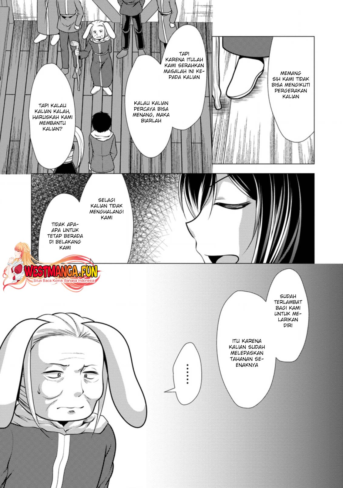 Hisshou Dungeon Unei Houhou Chapter 45 - halaman 28