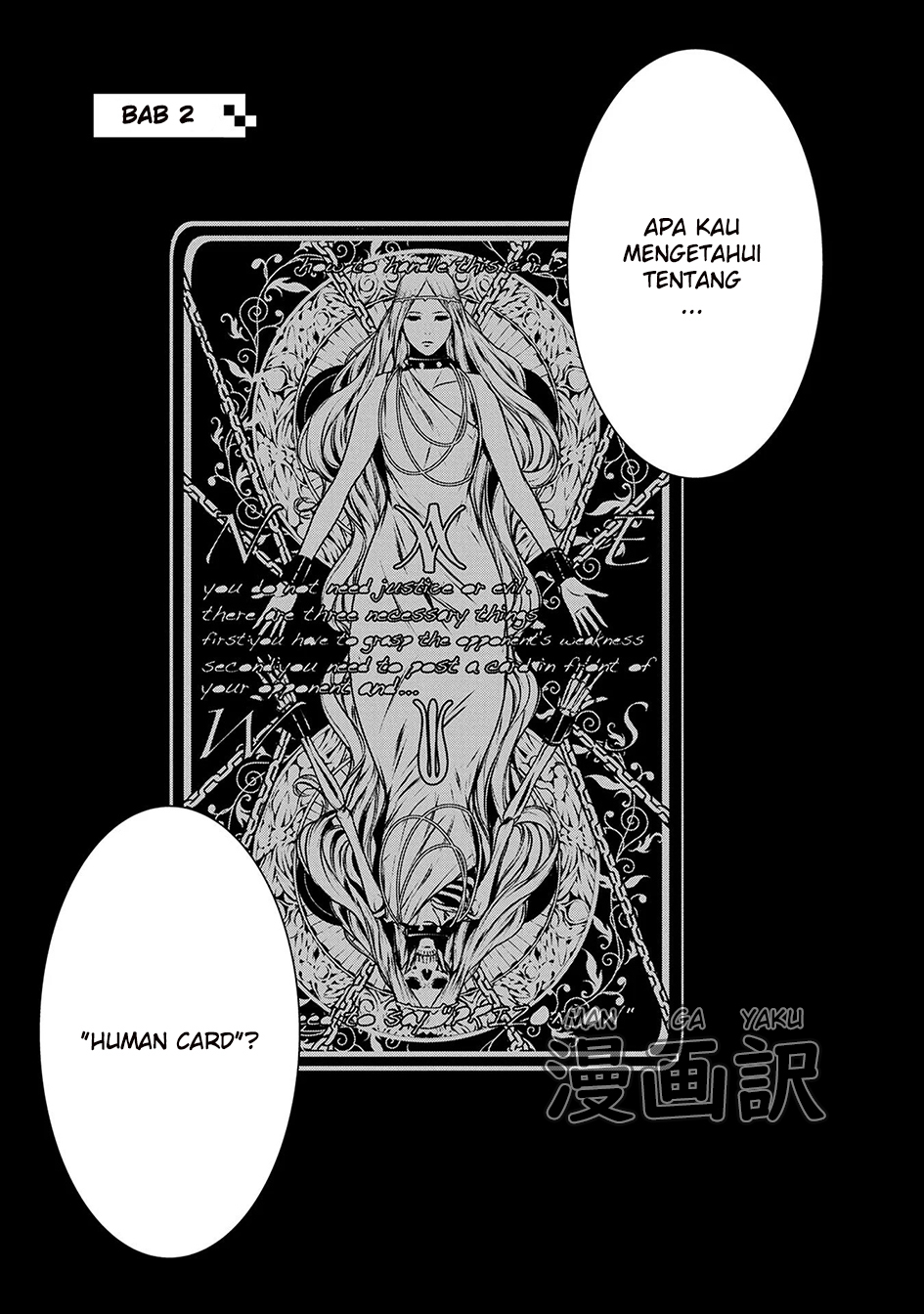 Hisshou Dungeon Unei Houhou Chapter 46 - halaman 1