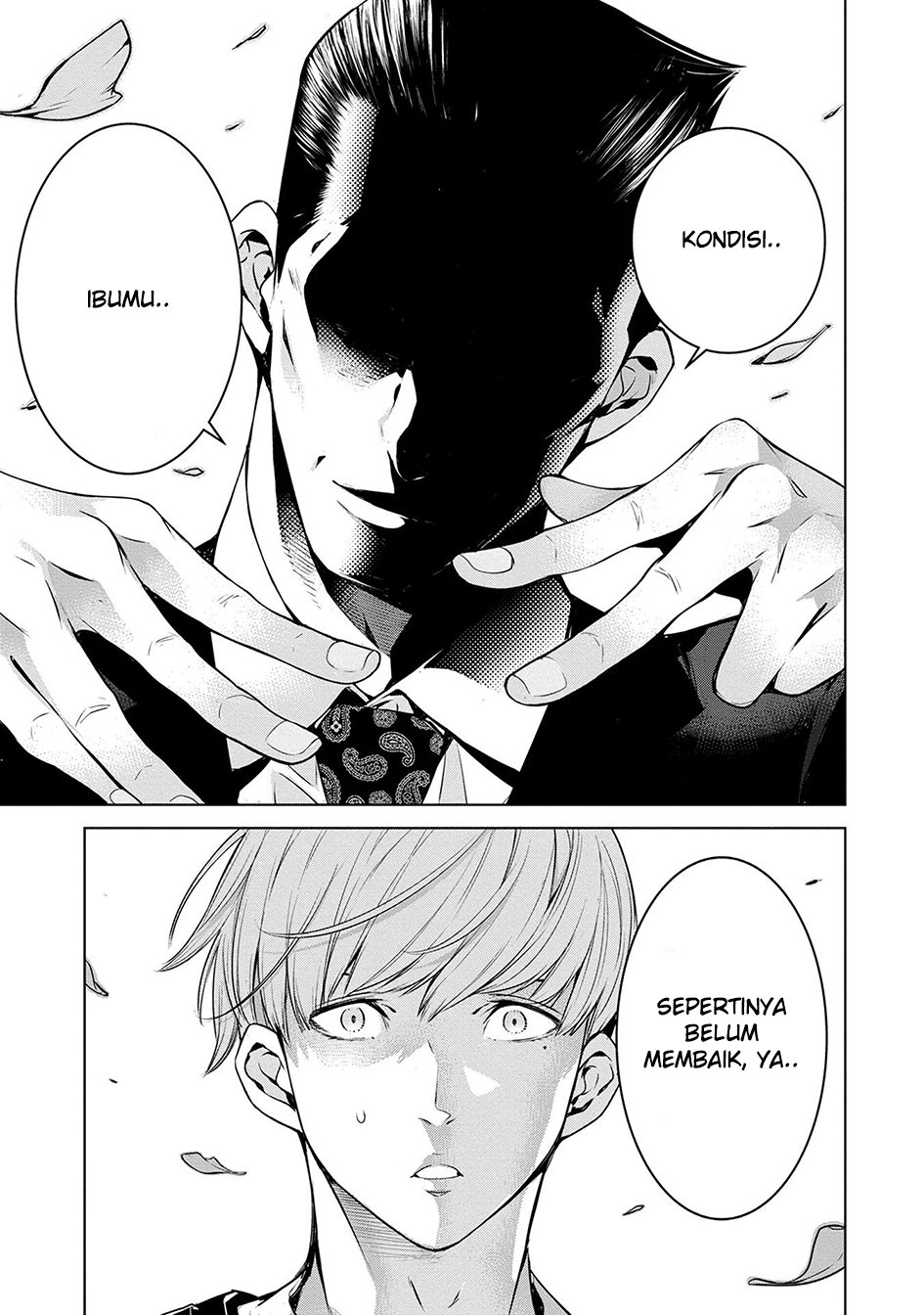 Hisshou Dungeon Unei Houhou Chapter 46 - halaman 13