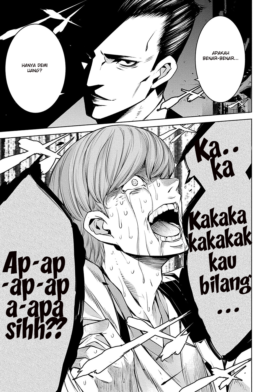 Hisshou Dungeon Unei Houhou Chapter 46 - halaman 19