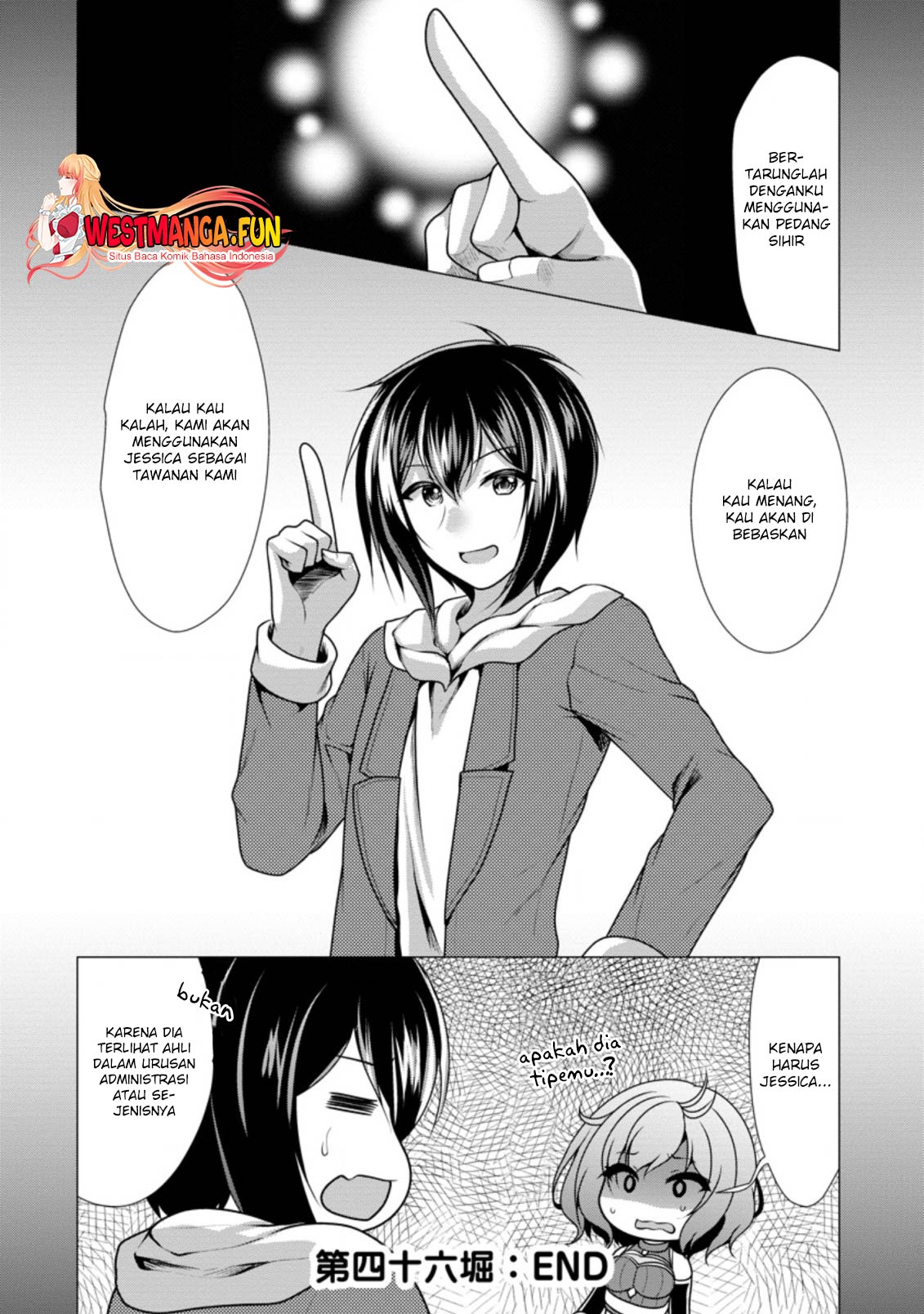 Hisshou Dungeon Unei Houhou Chapter 46 - halaman 33