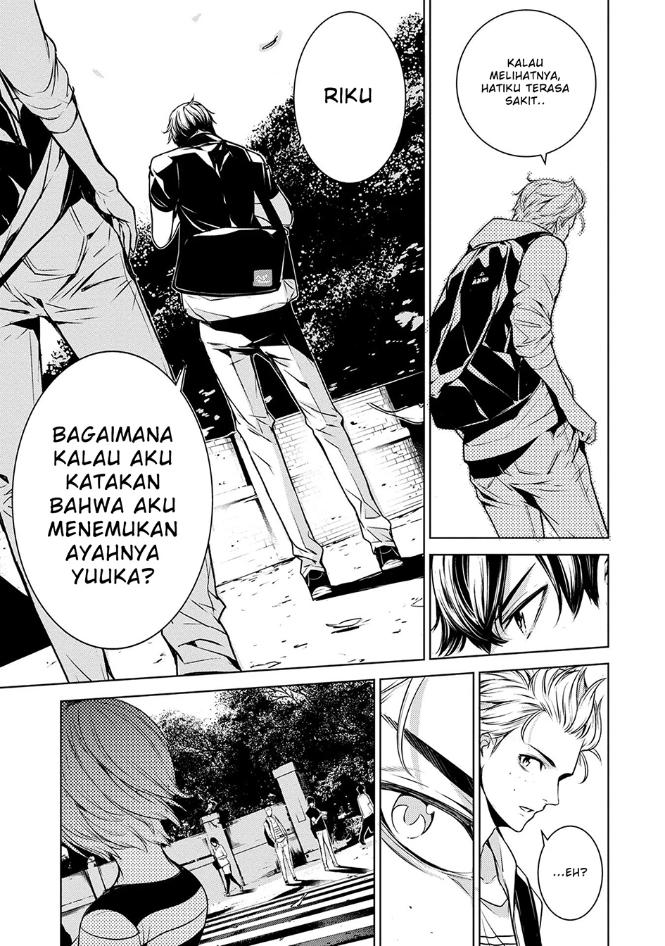 Hisshou Dungeon Unei Houhou Chapter 47 - halaman 11