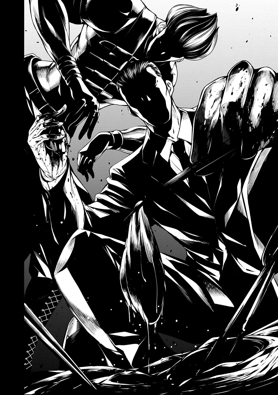Hisshou Dungeon Unei Houhou Chapter 47 - halaman 2