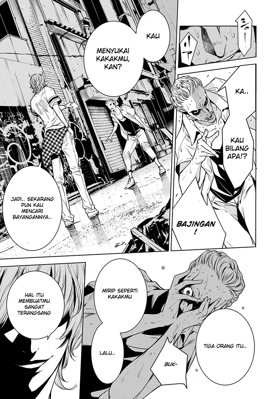 Hisshou Dungeon Unei Houhou Chapter 47 - halaman 31